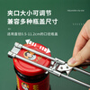 YIJUKE all-steel can opener multifunctional cap opener can opener labor-saving cap screwing device beer bottle opener