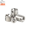 Baodefeng type 307/308 stainless steel self-tapping screw sleeve three-hole brace thread protective sleeve national standard fastener collection 307 type M6X10X8 2 pieces