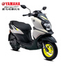 Yamaha Yamaha motorcycle Fuying 125 scooter EFI car original complete vehicle FORCEX National IV YAMAHA Fuying 125/Haoyue Gray/BV25-010B