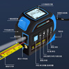 Ou Xiaojiang three-in-one smart laser tape measure infrared high-precision electronic ruler industrial-grade screen display laser cross measuring instrument 40-meter laser + second-generation laser cross mark + 5-meter tape measure + lithium battery + dual-axis angle