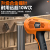 OULAIDE electric nail gun dual-purpose adjustable nail gun nail gun straight nail gun woodworking power tool set 2300W plug-in type F30 straight nail U-shaped nail dual-purpose nail gun
