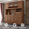 Yahua Xiangshe Sideboard Solid Wood Sideboard Wine Cabinet High Cabinet Integrated Wall Multifunctional Kitchen Cupboard Storage Cabinet Combination Three Door Sideboard Assembly