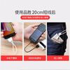 Pinsheng Apple Data Cable Short Cable 0.2 Meter Fast Charging Suitable for iPhone14/13/12/11ProMax/Xs/XR Mobile Phone Charging Cable iPad Air/mini Power Bank Cable