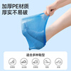 Meiya shoe covers 200 pieces, disposable waterproof thickened wear-resistant adult shoe covers, dustproof and sandproof plastic foot covers