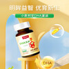 Xiaoslian dha infants and young children algae oil pregnant women DHA soft capsules imported algae oil suitable for 0 years and above 120 capsules