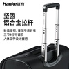 Hanker portable mini boarding suitcase small business trolley case universal wheel travel box student password suitcase black independent computer compartment 18 inches 43L boarding case - portable on the plane