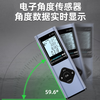 Zhenbing Laser Distance Meter Precision Electronic Ruler Patented Research and Development Measuring Instrument Technology Drawing Ruler Bluetooth 3D Measuring Instrument Green Light All-Purpose Model 40 Meters + Green Light Cross + CAD Drawing + Electronic Angle + Voice Broadcast