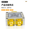 Fengyingzi SMA power splitter divided into two SMA-K female RF signal distributor combiner 2-8G 1 set FYZ-SMA/K