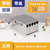 Customized stainless steel knife rack, kitchen storage rack, knife box with lock, cabinet with lid, commercial knife holder, knife box, knife storage rack box, thickened five-compartment knife box with lid, double lock buckle, free 2 locks