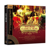World classical music CD discs, genuine lossless high-quality vinyl fever records, car CDs