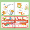 Click-to-read version 0-4 year old baby story house set with 8 volumes, children's enlightenment life habits and emotional management, early education enlightenment book, supports the old version of Little Monkey Pipi click-to-read pen, click-to-read, audio book, audio book, early education audio book