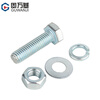 Guwanji 8.8 grade galvanized external hexagonal screws, bolts and nuts set, complete accessories combination, long screw national standard fasteners M14x45 5 sets