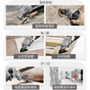 Meschute German Seiko angle grinder modified to universal treasure accessories electric shovel slotting cutting hole artifact tool conversion head + 2 saw blades