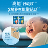 GERBER Mixed Vegetable Nutritional Cereal High-Iron Rice Powder Baby Food Complementary Rice Powder 250g 6 Months Old + 100% Authentic Factory Inspection