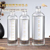 Baijie wine bottle empty bottle glass bubble wine container white wine bottle storage flask sealed wine bottle 2 special bottles for bubble wine