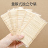 MAXCOOK Disposable Bamboo Toothpicks Household Environmentally Friendly Bags Hygienic Volume Sales Large Pack 2000 MCPJ0812