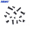 Hasdick Beijing Warehouse Delivery HKDP-57 Desktop/Laptop Screw Set Repair Assembly Screw Box DH-KM-720HZ (720PCS)