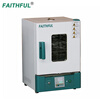 FAITHFUL GP type dry culture dual-purpose box laboratory industrial scientific research equipment GP-85B