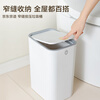 Made in Tokyo, narrow slit press trash can 8L + vest-type garbage bag 60 pieces 15 portable kitchen household thickened medium size