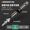GREENER nail gun steel nail grabbing household ceiling artifact gun nail gun wire trough fixed steel plate concrete special gun nailing device