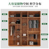 Xinshiya modern Chinese style ebony wood wardrobe combination two, three, four and five door wardrobes with top cabinets whole house custom wardrobe cabinets three door wardrobes with top cabinets