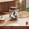 Genasi transparent glass sealed jar food-grade coffee bean storage jar capsule storage box storage jar large acacia wood cover coffee jar 1.2L