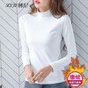 Qiji white half turtleneck bottoming shirt for women with long sleeves, spring, autumn and winter, versatile mid-collar slim fit inner top, white-half turtleneck, DeRong L, recommended (100-110 pounds)