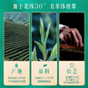 West Lake Brand 2025 New Tea Launched Green Tea Rich Longjing Tea Canned Before the Rain 100g Spring Tea Hangzhou Tea Factory
