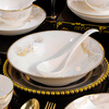 Yichen Jingdezhen ceramic bowls and dishes complete set of bowls and dishes for home use 2025 high-looking bowls and chopsticks as housewarming gifts