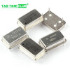 Rectangular active crystal oscillator 4M 24M 12M 36M 40M 50M 125M Hz four-pin clock oscillator in-line crystal 125M four-pin in-line crystal (1 piece)