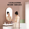OPPLE Air Heating Bath Heater Basic Warming Series Instant Warming Bath Heater Ultra-Thin All-in-One F132-A