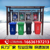 Huili's custom-made garbage sorting kiosk, outdoor stainless steel rainproof shed, painted antique recycling dump station, garbage bin, garbage house, two-bucket garbage sorting kiosk (ask customer service for details)