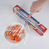 Sodolike Shangdao Disposable High Temperature Resistant Cling Film with Sliding Knife 100m*30cm Boxed Easy to Tear PE Microwave Oven Refrigerator