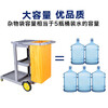 Chushe multifunctional cleaning cart trolley utility cart cleaning cart linen cart property shopping mall hotel hotel customer service gray blue enhanced version with cover default blue