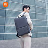 Xiaomi (MI) Classic Business Backpack Simple Business Laptop Backpack Male and Female Student School Bag Black