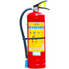 Maiduoduo (MDD) 4kg portable dry powder fire extinguisher for firefighting shops, commercial, home and hotel 25-year new national standard 4kg dry powder fire extinguisher for shop company commercial use 25-year new national standard