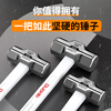 Otis octagonal hammer one-piece hand hammer conjoined hammer extended sledge hammer wall-breaking heavy-duty solid woodworking hammer tool mini hammer 8-pound heavy-duty octagonal hammer shock-absorbing handle extension