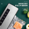 Deli vacuum sealing packaging machine, fully automatic household vacuum machine, food sealing machine, commercial food dry goods vacuum plastic sealing machine, dry and wet dual-use sealing and fresh-keeping packaging machine, silver standard + 50 30*40cm vacuum bags