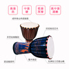 MOSEN 10-inch painted African drum, pure sheepskin, Indonesian solid wood, mahogany advanced tambourine, no tuning required, random colors