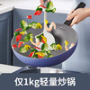 COOKER KING pot set, medical stone wok, non-stick pot set, oil-free smoke wok, frying pan, soup pot, three-piece set