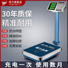 Kaifeng electronic scale commercial small platform scale 100kg 150kg high-precision weighing electronic scale household scale extra thick and bold 150kg black characters 32*42 (no installation required for accuracy)