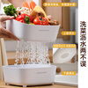 Jia helper 4-piece set of vegetable basin drain basket kitchen household plastic fruit plate water filtering vegetable washing basket free shipping high style 2 basins + 2 sieves