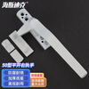 Hasdick Beijing warehouse delivery HKsq-148 window handle 50 type flat opening handle thickened plastic steel single point seven-character handle window lock outward opening right handle