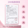 ZEESEA Nourishing Color Setting Cream Powder Loose Powder Setting Powder Isolating Makeup Primer Oil Control Waterproof Sweat Color Birthday Gift