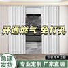 Renjuyi PVC folding door sliding door open kitchen gas simple temporary door no punching bathroom invisible manufacturer ordinary style