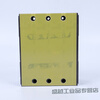 Plastic case circuit breaker 100A250A400A630A three-phase four-wire 200A air switch 125A 400A 3P