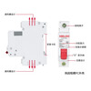 Delixi air switch D-type 63a switch 2P power outage 3P three-phase four-wire 380V air switch DZ47 circuit breaker 4P 63A 2P