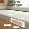 Curtain animal husbandry antibacterial and anti-mite jute bay window mat 2026 new light luxury high-end window sill mat universal removable and washable selected jute ink gray please contact customer service for customized sizes