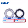 SKF Swedish bearing /C3 2Z 2RS1 6314-2Z metal seal