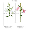 Fascinating makeup artificial flower high-branch lily flower simulated bouquet single living room TV cabinet dining table decoration simulated flower set flower 3 white 3 pink perfume lily + 2 leaves 2 baby's breath (not including vase)